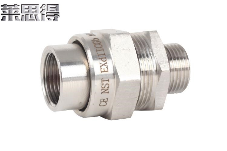 如何選擇金屬電纜防水接頭？